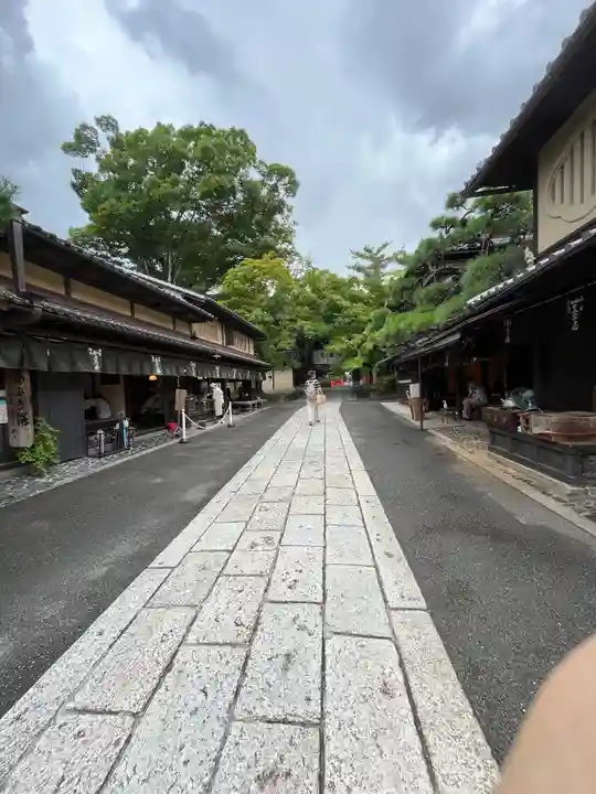 今宮神社(京都府)