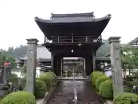 信光寺(岐阜県)