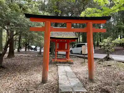 浮雲神社(奈良県)
