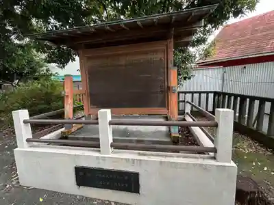 八幡宮(静岡県)