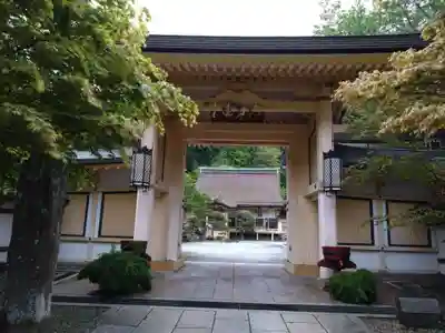 西南院(和歌山県)