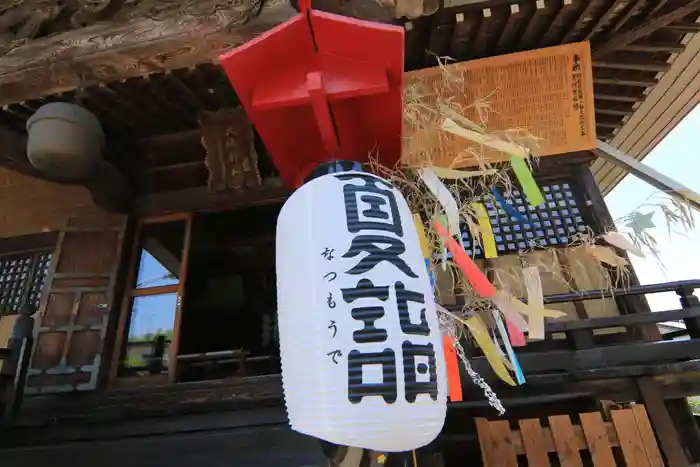 大鏑神社の本殿