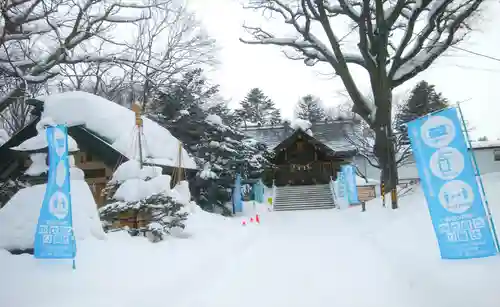 厚別神社のその他建物