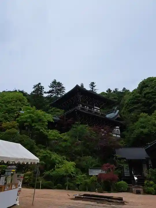 大聖院(広島県)