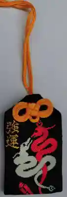 伊豆山神社(静岡県)