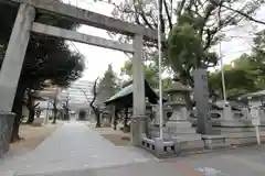 那古野神社の鳥居