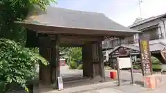 妻沼聖天山歓喜院(埼玉県)