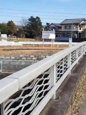 寶常寺(栃木県)