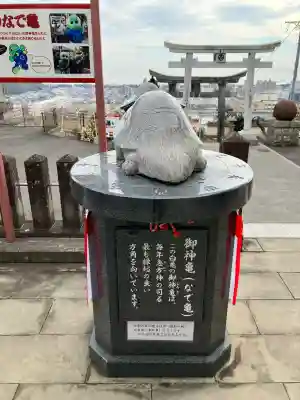 八幡竃門神社(大分県)