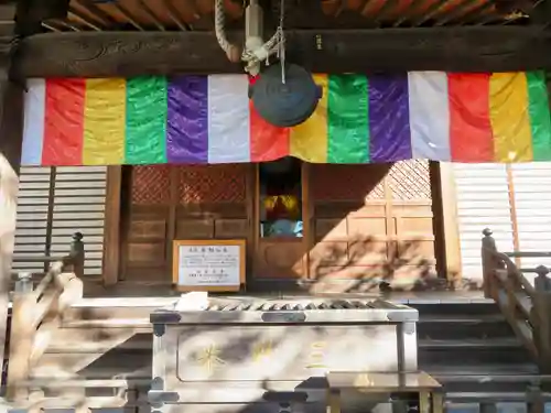 常性寺の本殿・本堂