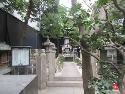 瑞泉寺(京都府)