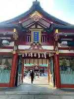 日枝神社(東京都)