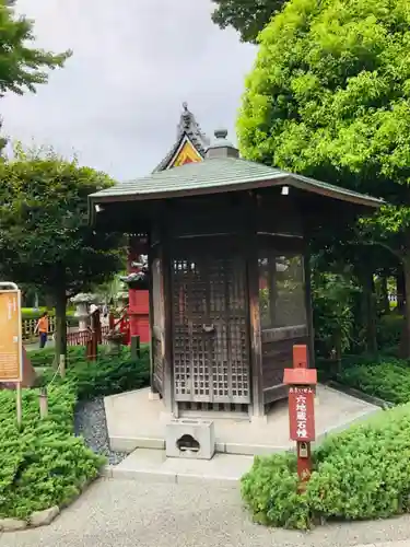 浅草寺のその他建物