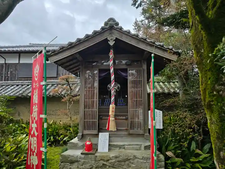 慈尊院(和歌山県)