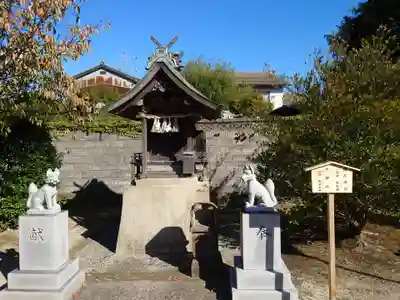 宇美神社の末社・摂社