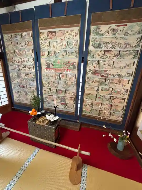 高照寺(兵庫県)