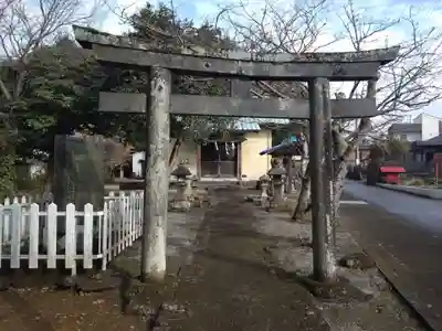 愛鷹神社(静岡県)