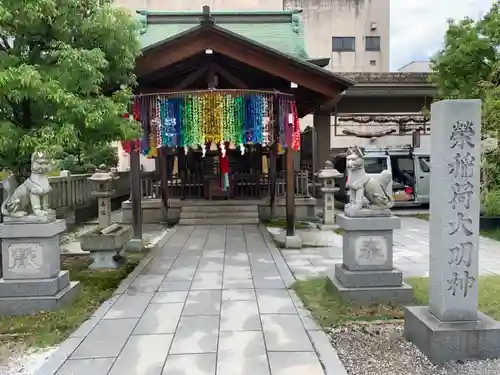 佐佳枝廼社の末社・摂社