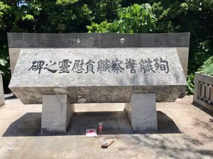 護国寺のその他建物