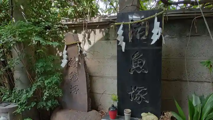 波除神社(波除稲荷神社)のその他建物