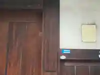 慈光寺(大阪府)