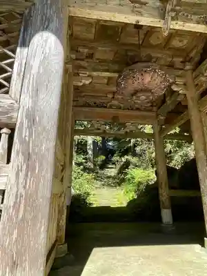 志明院（金光峯寺）(京都府)