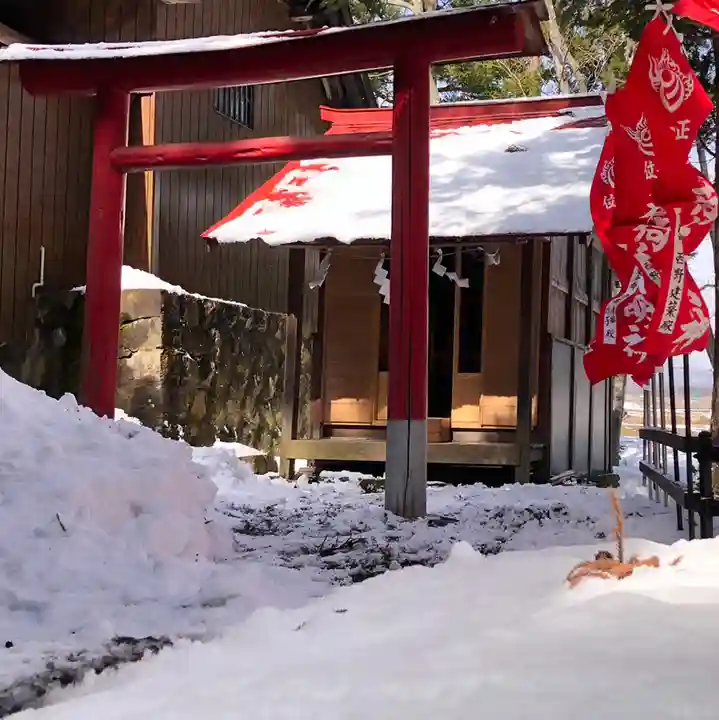 高司神社〜むすびの神の鎮まる社〜(福島県)
