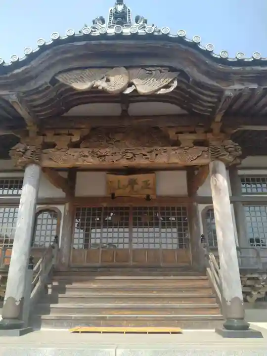 弥勒寺(宮城県)