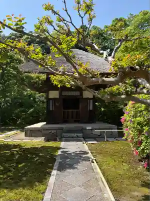 長壽寺（長寿寺）(神奈川県)