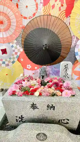 札幌諏訪神社の手水舎