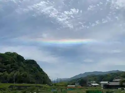 石内のお大師さん　金剛院(広島県)