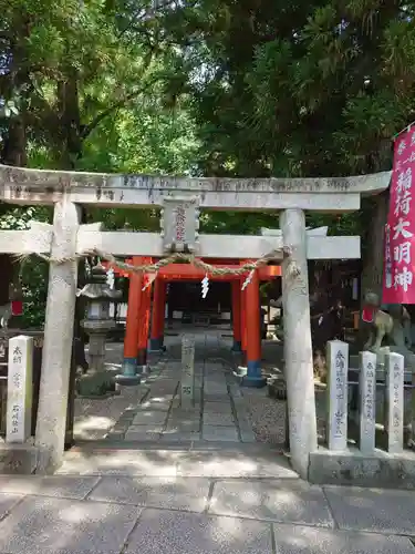 孫太郎稲荷神社（薬師寺境内社）(奈良県)