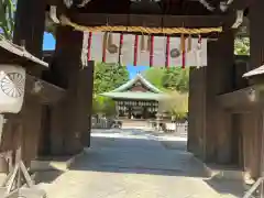 白峯神宮(京都府)