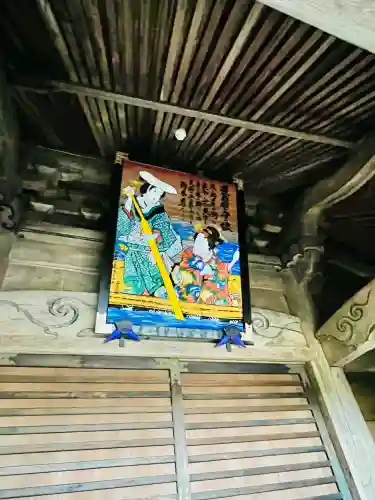 秩父札所三十二番　法性寺の{uncategorized: "未分類", other: "その他", undefined: "問題あり", building: "その他建物", grave: "お墓", sacred_gate: "鳥居", guardian: "狛犬", statue: "像", buddha: "仏像", history: "歴史", nature: "自然", garden: "庭園", animal: "動物", pagoda: "塔", temizu: "手水舎", mountain_gate: "山門・神門", sanctuary: "本殿・本堂", subordinate: "末社・摂社", art: "芸術", scenery: "景色", jizo: "地蔵", ema: "絵馬", goshuin: "御朱印", omikuji: "おみくじ", items: "授与品その他", amulet: "お守り", goshuincho: "御朱印帳", eats: "食事", festival: "お祭り", votive_dance: "神楽", shichigosan: "七五三参", wedding: "結婚式", experience: "体験その他", initially: "初詣", around: "周辺", anti_infection: "感染症対策"}
