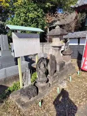 長慶寺(埼玉県)
