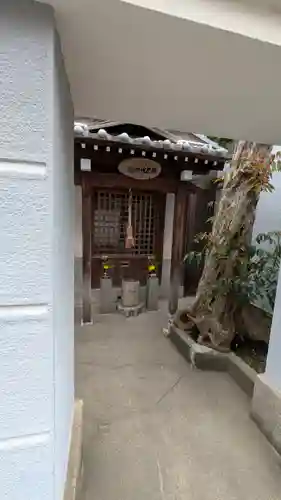 印山寺(大阪府)