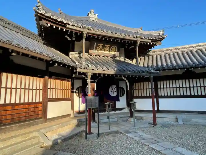 大念佛寺のその他建物