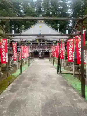 光丸山 法輪寺(栃木県)
