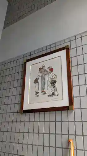 水門吹上神社(和歌山県)