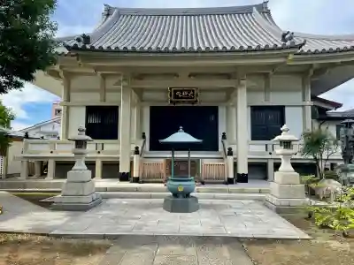 円光院(東京都)