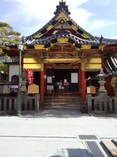 白蓮坊の本殿・本堂