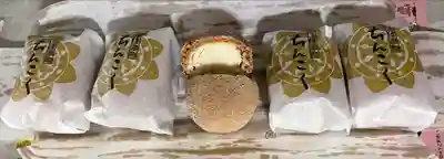 鎮國寺(福岡県)