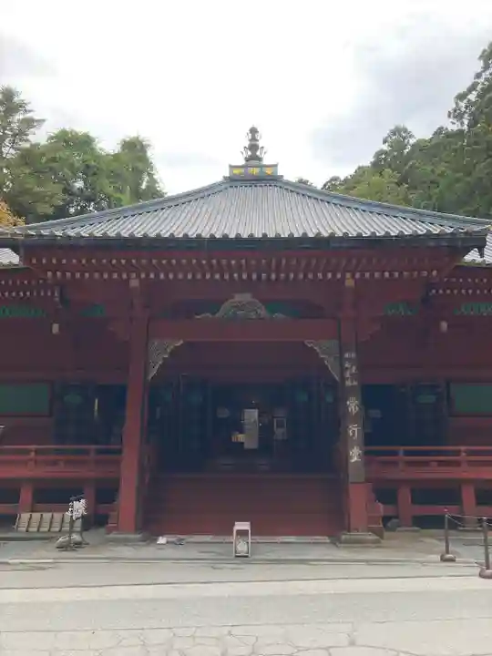 日光山輪王寺 常行堂(栃木県)