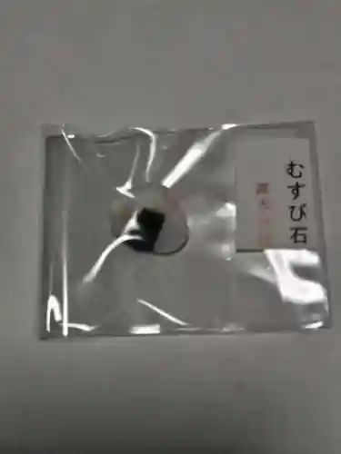 高木神社の授与品その他