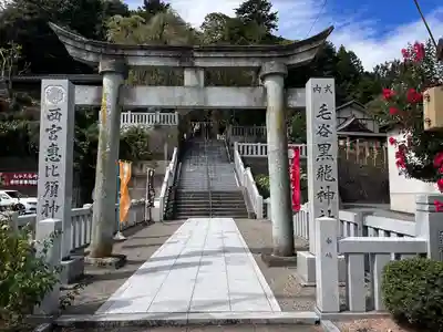 毛谷黒龍神社(福井県)
