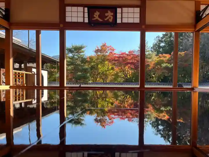 宝徳寺(群馬県)