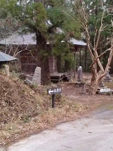 細内観音堂(宮城県)