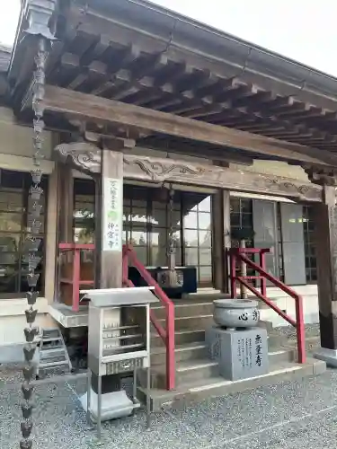 神宮寺の{uncategorized: "未分類", other: "その他", undefined: "問題あり", building: "その他建物", grave: "お墓", sacred_gate: "鳥居", guardian: "狛犬", statue: "像", buddha: "仏像", history: "歴史", nature: "自然", garden: "庭園", animal: "動物", pagoda: "塔", temizu: "手水舎", mountain_gate: "山門・神門", sanctuary: "本殿・本堂", subordinate: "末社・摂社", art: "芸術", scenery: "景色", jizo: "地蔵", ema: "絵馬", goshuin: "御朱印", omikuji: "おみくじ", items: "授与品その他", amulet: "お守り", goshuincho: "御朱印帳", eats: "食事", festival: "お祭り", votive_dance: "神楽", shichigosan: "七五三参", wedding: "結婚式", experience: "体験その他", initially: "初詣", around: "周辺", anti_infection: "感染症対策"}