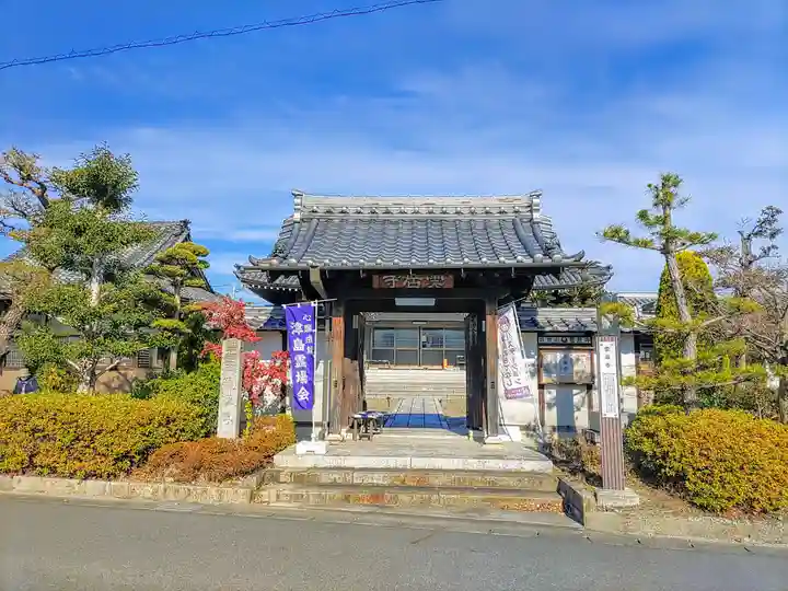 雲居寺の山門・神門