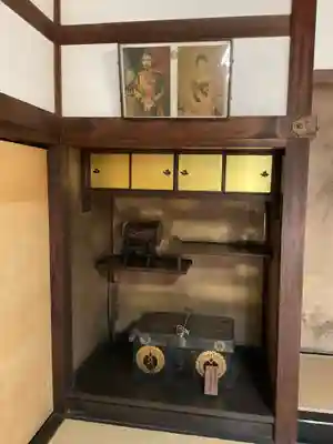 芬陀院(京都府)